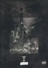 【中古】邦楽DVD BUCK-TICK / FISH TANKer’s ONLY 2006 LIVE at Zepp Tokyo 2006.9.3(FC限定)