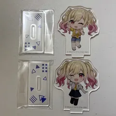 プロセカ 劇場版 映画 ミニキャラ アクリルスタンド アクスタ 天馬咲希