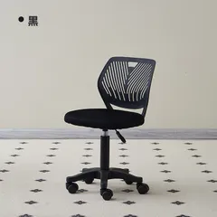 【高さ調整＆360度回転】エルゴノミック オフィスチェア メッシュ背もたれ 腰サポート 白フレーム 軽量 頑丈 デスクチェア パソコン ゲーミング 組立不要 無段階調整【ブラックブラック】