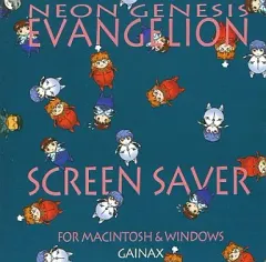 2026年最新】windows3.1の人気アイテム - メルカリ