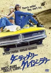 2026年最新】ダーティ・メリー クレイジー・ラリー の人気アイテム