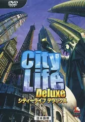 【中古】Windows2000 City Life Deluxe [日本語版]