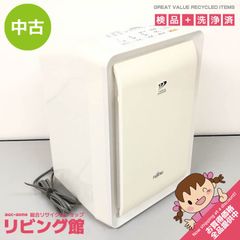 ss8245 【中古】 富士通ゼネラル 加湿脱臭機 DAS-303E-W ホワイト 20畳用 プラズィオン FUJITSU PLAZION 加湿器 白 脱臭 消臭 加湿 花粉 カビ菌 ペット タバコ ニオイ コンパクト 加湿脱臭機 中古