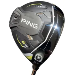 2026年最新】ping tour 2.0 chrome 75 5wの人気アイテム - メルカリ
