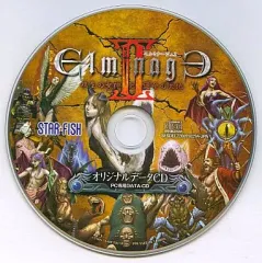 【中古】Windows CDソフト エルミナージュII-双生の女神と運命の大地- オリジナルデータCD