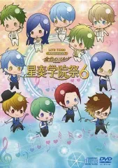 【中古】その他DVD LIVE VIDEO ネオロマンス 金色のコルダ 星奏学院祭 6 [GAMECITY先行豪華版]