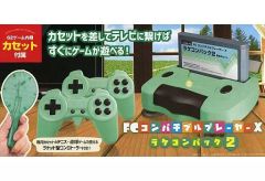 Item thumbnail for item 980919d2-c6db-4e86-9878-41b7a5fd2fae