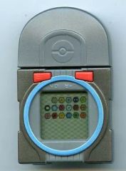 Item thumbnail for item c838b376-32a8-4e42-adcb-2f4126dadc20