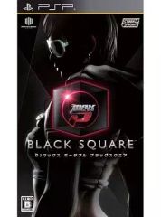 Item thumbnail for item 35de44b5-348e-470c-a564-a0d957b1a175