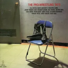 【中古】邦楽CD BEST ONE ザ・プロレスリング’90’S