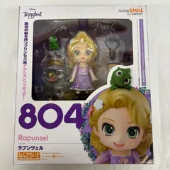 2026年最新】ねんどろいど ラプンツェルの人気アイテム - メルカリ