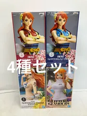 未開封 ONE PIECE ワンピース GLITTER  GLAMOURS NAMI フィギュア 4種 LFQ954 f099