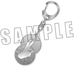 【中古】雑貨 五条悟 メタルキーホルダー 「呪術廻戦」