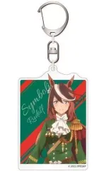 【中古】雑貨 シンボリルドルフ アクリルキーホルダー 「ウマ娘 プリティーダービー Season 2」