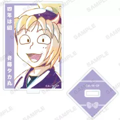 【中古】アクリルスタンド・アクリルパネル 斉藤タカ丸 「忍たま乱太郎 トレーディング Ani-Art アクリルスタンド ver.B」