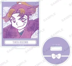 【中古】アクリルスタンド・アクリルパネル 田村三木ヱ門 「忍たま乱太郎 トレーディング アクリルスタンド ver.B」