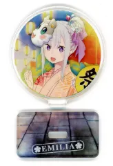 【中古】アクリルスタンド・アクリルパネル エミリア（浴衣） 「Re：ゼロから始める異世界生活 カプセルぷちアクリルスタンド Summer ver.」