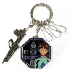 [중고] 잡화 이카리 신지 메탈 열쇠 고리 [신 에반게리온 극장판 : || EVANGELION 도쿄 스카이 트리 (R) 계획]