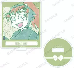 【中古】アクリルスタンド・アクリルパネル 善法寺伊作 「忍たま乱太郎 トレーディング アクリルスタンド ver.B」