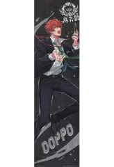 【中古】雑貨 観音坂独歩 ビジュアルクロス 「一番くじ ヒプノシスマイク-Division Rap Battle-2nd」 L賞