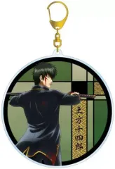 【中古】雑貨 土方十四郎(戦う背中ver.) BIGアクリルキーホルダー 描き下ろしイラスト 「銀魂」