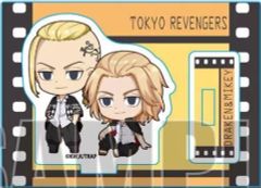 [Used] Miscellaneous Goods: Ryuguji Ken (Draken) & Sano Manjiro (Mikey) Petit Memo! Mini Stand"Tokyo Revengers"