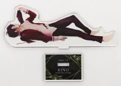 【中古】アクリルスタンド・アクリルパネル キノ アクリルフィギュアスタンド 「DIABOLIK LOVERS くつろぎ ヴァンパイア くじ Type B」 B-7賞