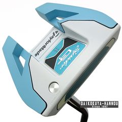 Item thumbnail for item 0c297bc3-72b8-4ca6-9b77-1ca682543891