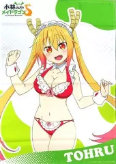 【中古】雑貨 トール マルチクロス 「セガラッキーくじONLINE 小林さんちのメイドラゴンS」 B賞-2