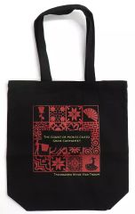 Item thumbnail for item e593a6a5-fb52-4468-8e05-e8156e1b407c