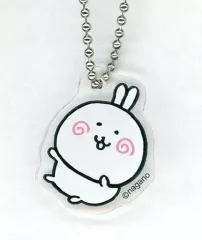 【中古】雑貨 ぶりっこうさぎ 「自分ツッコミくま×ちいかわ なんか小さくてかわいいやつ ナガノマーケット アクリルキーホルダーinカプセル」 ナガノマーケット店頭限定