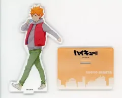 【中古】アクリルスタンド・アクリルパネル 日向翔陽 アクリルスタンド 「ハイキュー!!」 ジャンプフェスタ2023限定