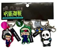 【中古】雑貨 呪術高専2年生 ラバーキーチェーンセット(3個組) 「呪術廻戦」 ユニバーサル・スタジオ・ジャパン限定