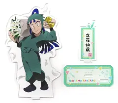 【中古】アクリルスタンド・アクリルパネル 立花仙蔵 アクリルスタンド 「忍たま乱太郎原画展 ～アニメ放送30年ありがとうの段～」