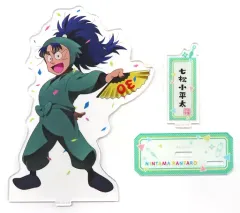 【中古】アクリルスタンド・アクリルパネル 七松小平太 アクリルスタンド 「忍たま乱太郎原画展 ～アニメ放送30年ありがとうの段～」