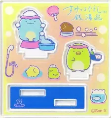 【中古】アクリルスタンド・アクリルパネル 集合(台座青) 「すみっコぐらし銭湯 POP UP SHOP ミニアクリルスタンド」