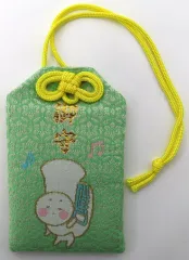 響け！ユーフォニアム チューバくん お守り 響け！ユーフォニアム チューバくん お守り Amazon.co.jp: 響け