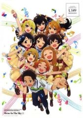 [중고] 클리어 포스터 B4 클리어 포스터 재킷 일러스트 [CD THE IDOLM @ STER CINDERELLA GIRLS U149 ANIMATION MASTER 01 Shine In The Sky☆] 애니메이트 구입 특전