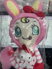 新品　メゾピアノ　ハローキティ　ぬいぐるみ　ベリエちゃん