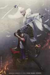 【中古】ポップスタンド・パネル 岡宮来夢(鶴丸国永)＆牧島輝(大倶利伽羅) ミニスタンドポップ 「Blu-ray/DVD ミュージカル『刀剣乱舞』 鶴丸国永 大倶利伽羅 双騎出陣 ～春風桃李巵～」 アニメイト購入特典