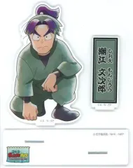 2026年最新】忍たま乱太郎 アクリルスタンド ちょっと大きなアクリル