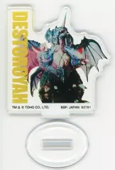 【中古】アクリルスタンド・アクリルパネル デストロイア アクリルスタンドコレクション 「一番くじ ゴジラ-1.0」 E賞
