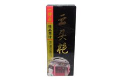 【 大正２年勲七等瑞宝章 勲章・勲記 】　実物　肉筆肉印　漆塗箱/桐箱り 大正2年勲七等瑞宝章 勲章・勲記 】 実物 肉筆肉印 漆塗箱/桐箱り