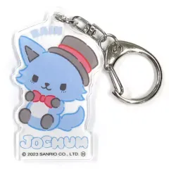 【中古】キーホルダー レイン 「JOCHUM トレーディングアクリルキーホルダー」
