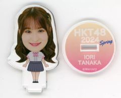 Item thumbnail for item 6dee0d82-4a49-480d-92cc-c37826a9729b