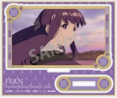 【中古】アクリルスタンド・アクリルパネル フェルン 「葬送のフリーレン トレーディングアクリルスタンド」