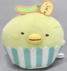 【中古】キーホルダー ぺんぎん? カップケーキマスコット 「一番くじ すみっコぐらし～すみっコのスイーツタイム～」 D賞