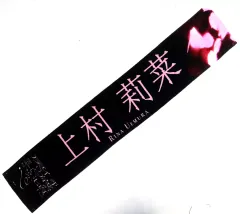 2026年最新】何歳の頃に戻りたいのか タオルの人気アイテム - メルカリ