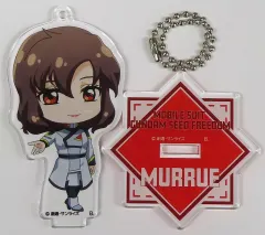 【中古】キーホルダー マリュー・ラミアス 「ハピクロ! 機動戦士ガンダムSEED FREEDOM つなぎゅっと アクリルスタンドチャーム」