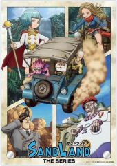 [중고] 아크릴 스탠드 아크릴 패널 집합 아크릴 패널 [SAND LAND]